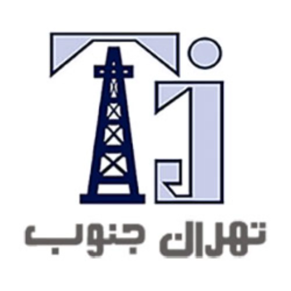 فنی و ساختمانی تهران جنوب